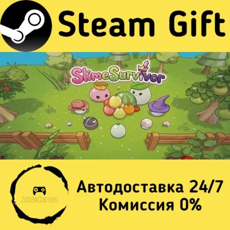  SlimeSurvivor ???? Steam Gift РФ/КЗ/др.  Автодоставка