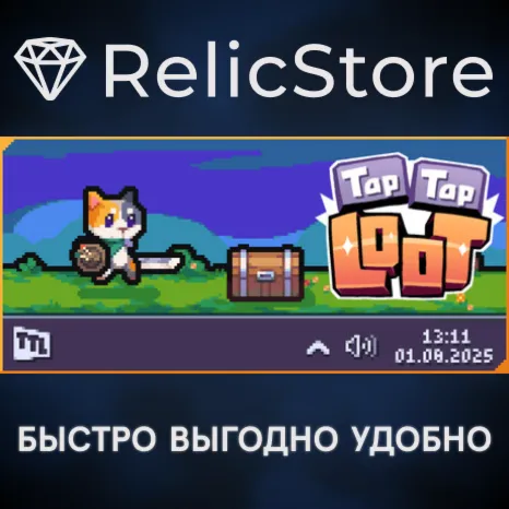 Tap Tap Loot - STEAM GIFT РОССИЯ