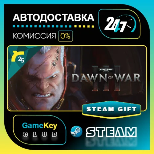 Warhammer 40,000: Dawn of War III / STEAM GIFT / Выбор стран