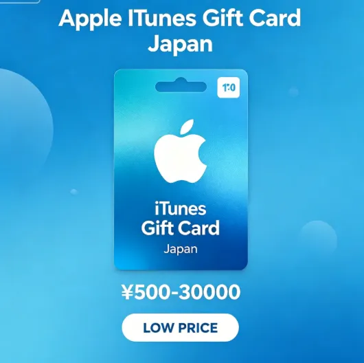 Подарочная карта Apple iTunes для Японии от 500 до 30000 иен. НИЗКАЯ ЦЕНА.