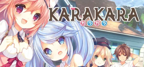 KARAKARA🟥