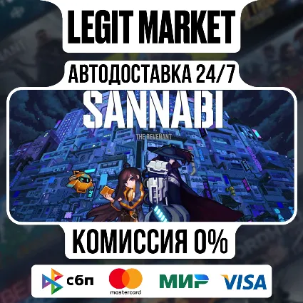 SANABI: The Revenant / Steam АВТО / РУ + МИР