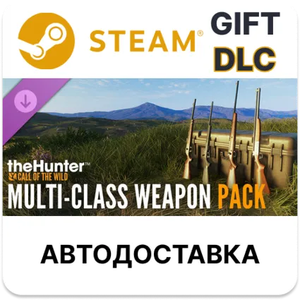 theHunter Call of the Wild - Multi-Class Weapon Pack Steam DLC