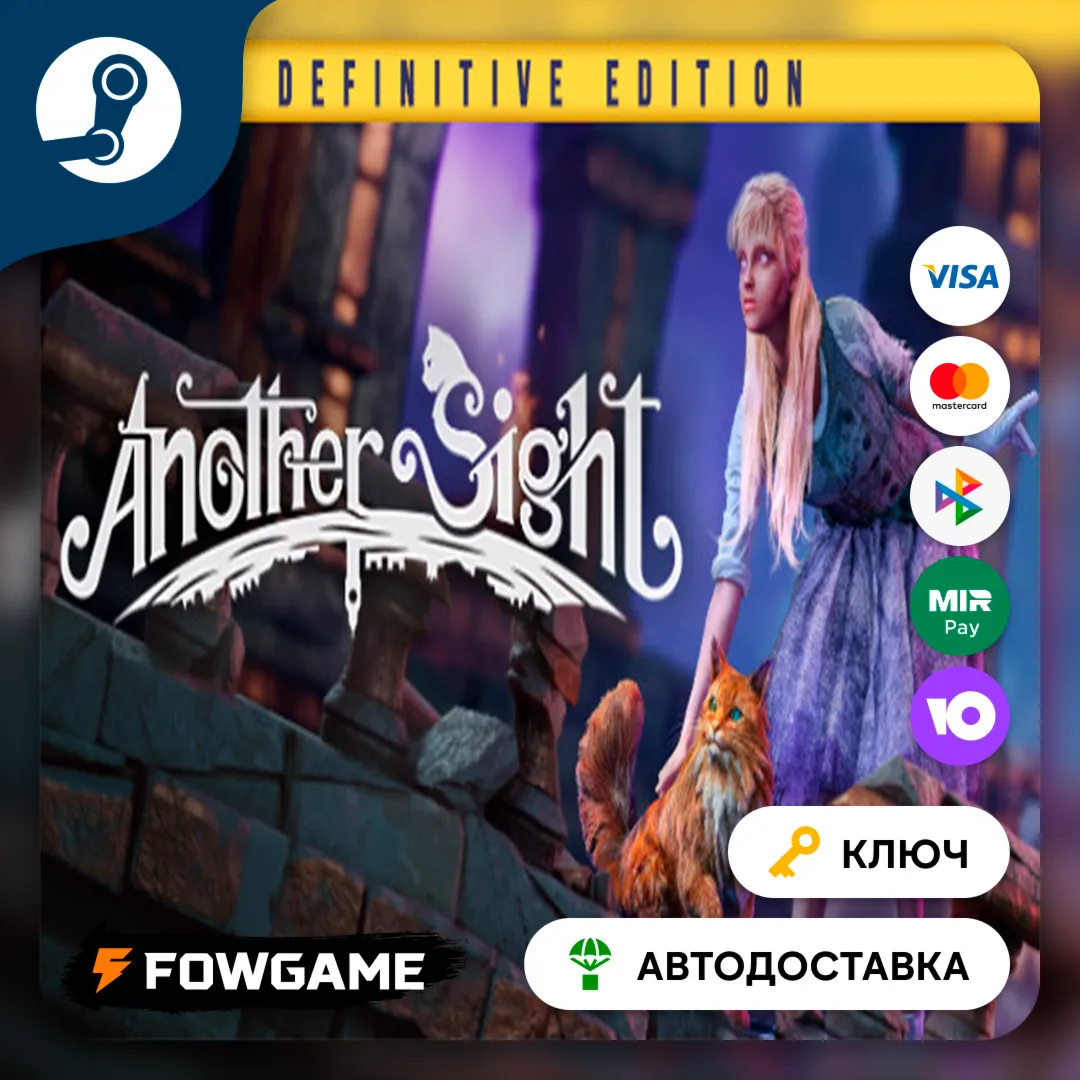  Another Sight - Definitive Edition (РУ+СНГ) КЛЮЧ STEAM