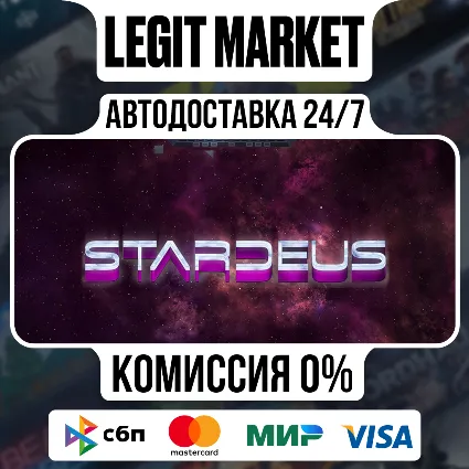 Stardeus / Steam АВТО / РУ + МИР