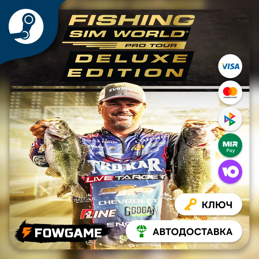  Fishing Sim World: Pro Tour - Deluxe Edition (РУ+СНГ) КЛЮЧ STEAM