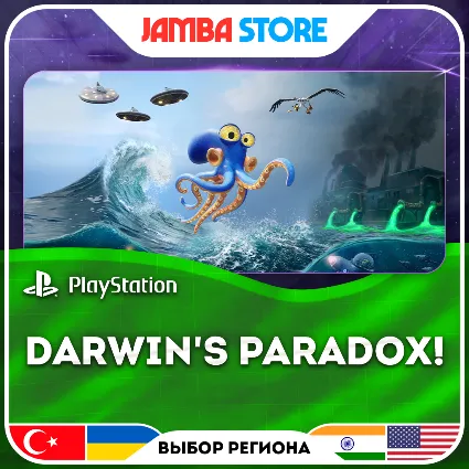 Darwin's Paradox! · PS5 · Выбор региона