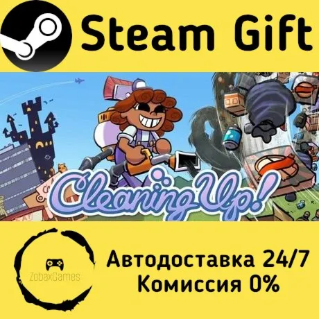  Генеральная уборка (Cleaning Up!) ???? Steam Gift РФ/КЗ/др.  Автодоставка