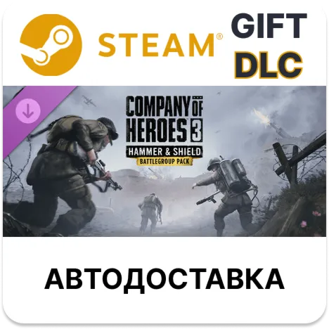 Company of Heroes 3 Hammer & Shield Battlegroup DLC Steam