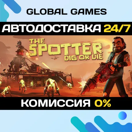 The Spotter: Dig or Die STEAM GIFT АВТОДОСТАВКА