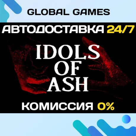 Idols of Ash STEAM GIFT АВТОДОСТАВКА