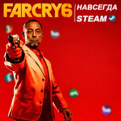 Far Cry 6 | ОФФЛАЙН АККАУНТ