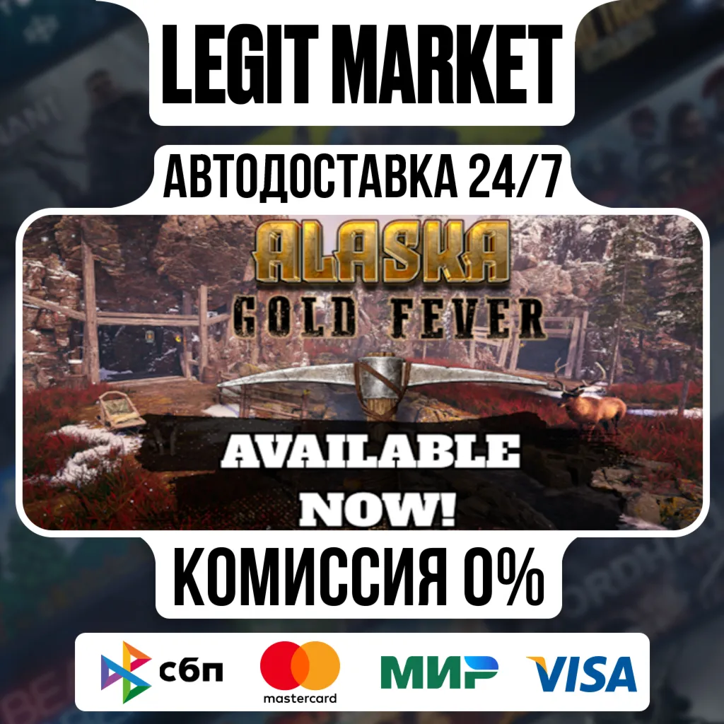 Alaska Gold Fever / Steam AUTO / RU + WORLD