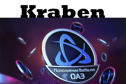 ПОПОЛНЕНИЕ счета Battle.net 🔥 BLIZZARD 🔥 AED 🔥 ОАЭ Объединенные Арабские Эмираты