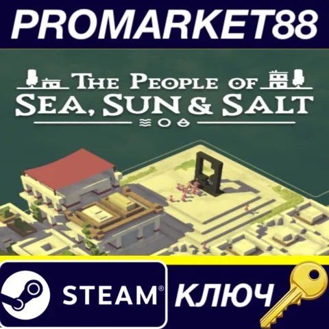 The people of Sea, Sun & Salt Steam КЛЮЧ GLOBAL
