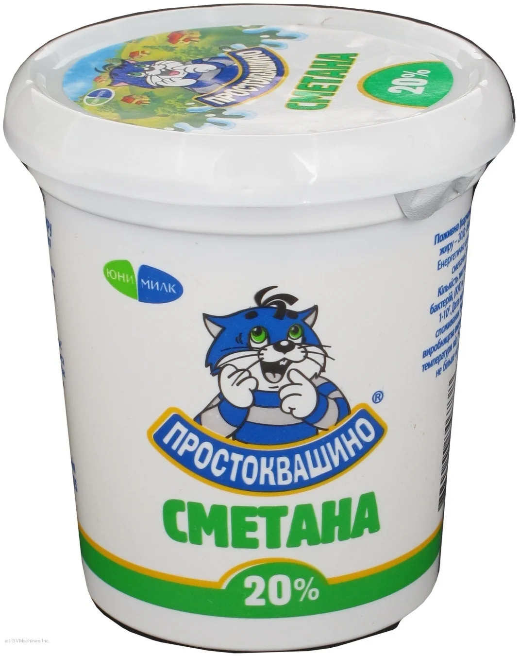 Оценка конкурентоспособности сметаны - курсовая работа