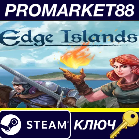 Edge Islands EU Steam КЛЮЧ