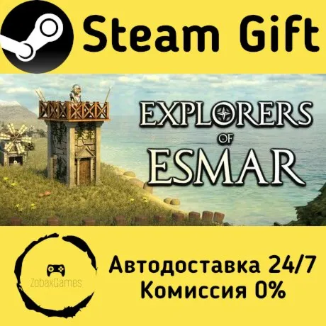  Explorers of Esmar ???? Steam Gift РФ/КЗ/др.  Автодоставка