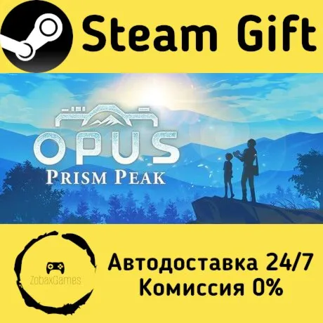  OPUS: Prism Peak ???? Steam Gift РФ/КЗ/др.  Автодоставка
