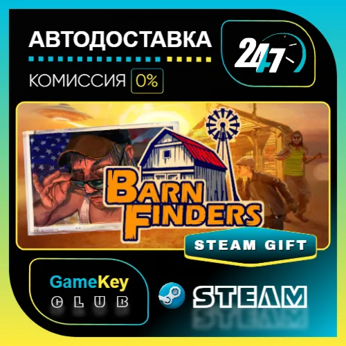 Barn Finders / STEAM GIFT / Выбор стран
