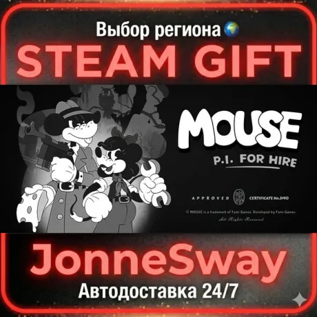 MOUSE: P.I. For Hire РУ/КЗ/УК/РБ/ТР/АР/КНР