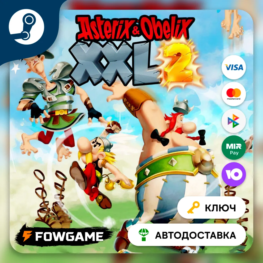  Asterix & Obelix XXL 2 (Весь мир) КЛЮЧ STEAM