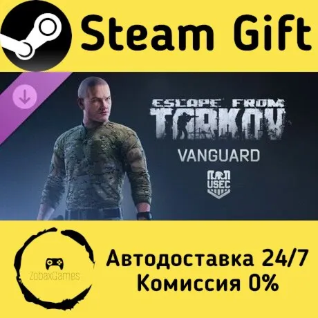  Escape from Tarkov: USEC - Vanguard ???? Steam Gift РФ/КЗ/др.  Автодоставка