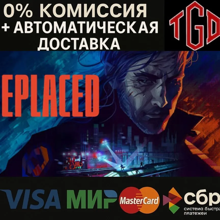  REPLACED | Steam Россия+KZ+UA+CIS+AR+TR+CN 