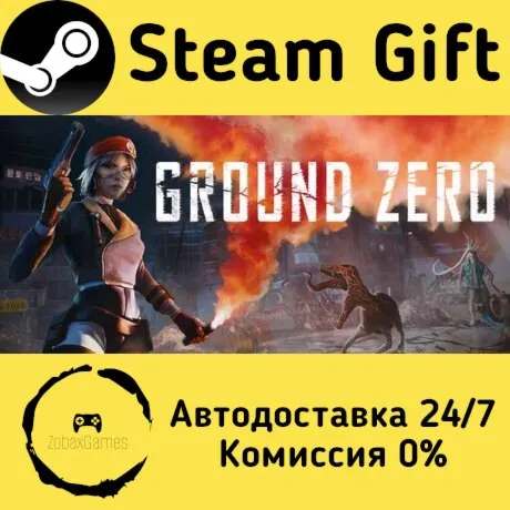  Ground Zero ???? Steam Gift РФ/КЗ/др.  Автодоставка