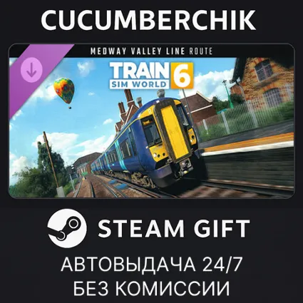 Train Sim World® 6: Medway Valley Line: Strood - Tonbridge Route Add-On ✅ STEAM ✅ RU+МИР