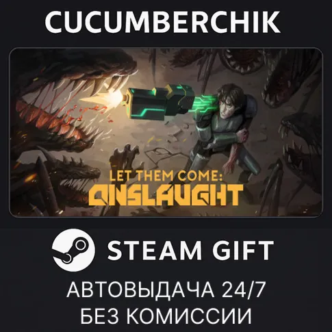Let Them Come OnslaughtSTEAM GIFT AUTORU+МИР