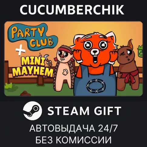 Party Club + Mini Mayhem DLCSTEAM GIFT AUTORU+МИР