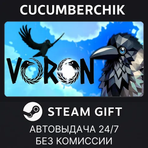 VORON: Raven's storySTEAM GIFT AUTORU+МИР