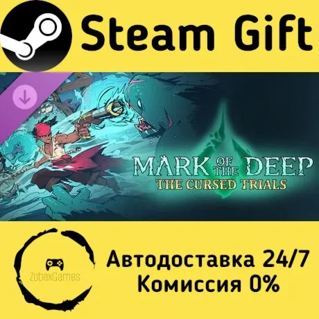  Mark of the Deep - The Cursed Trials ???? Steam Gift РФ/КЗ/др.  Автодоставка