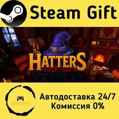  Hatters ???? Steam Gift РФ/КЗ/др.  Автодоставка