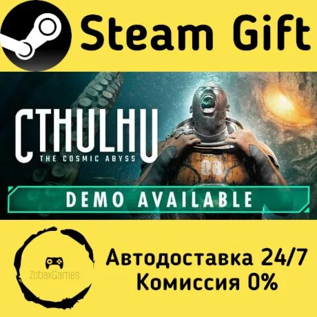  Cthulhu: The Cosmic Abyss ???? Steam Gift РФ/КЗ/др.  Автодоставка