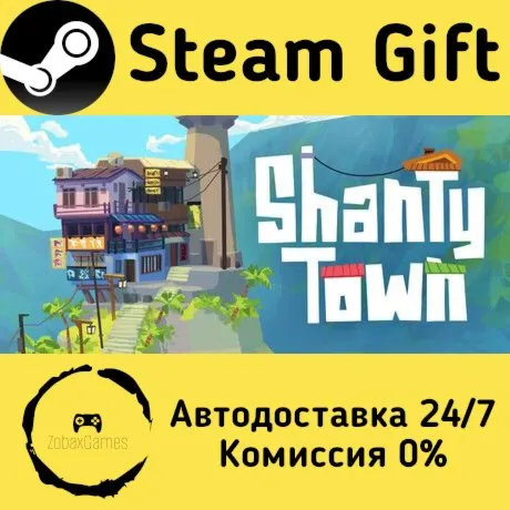  ShantyTown ???? Steam Gift РФ/КЗ/др.  Автодоставка