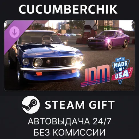 JDM: Made in USASTEAM GIFT AUTORU+МИР