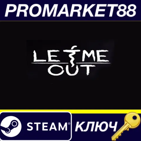 Let Me Out (by 4Happy Studio) Steam КЛЮЧ GLOBAL