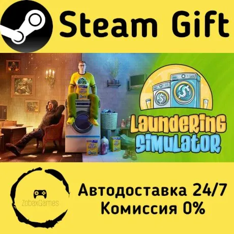  Laundering Simulator - Clean Cash and Laundry ???? Steam Gift РФ/КЗ/др. 