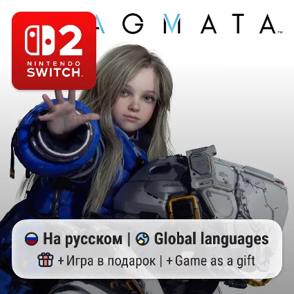 Pragmata | Nintendo Switch 2