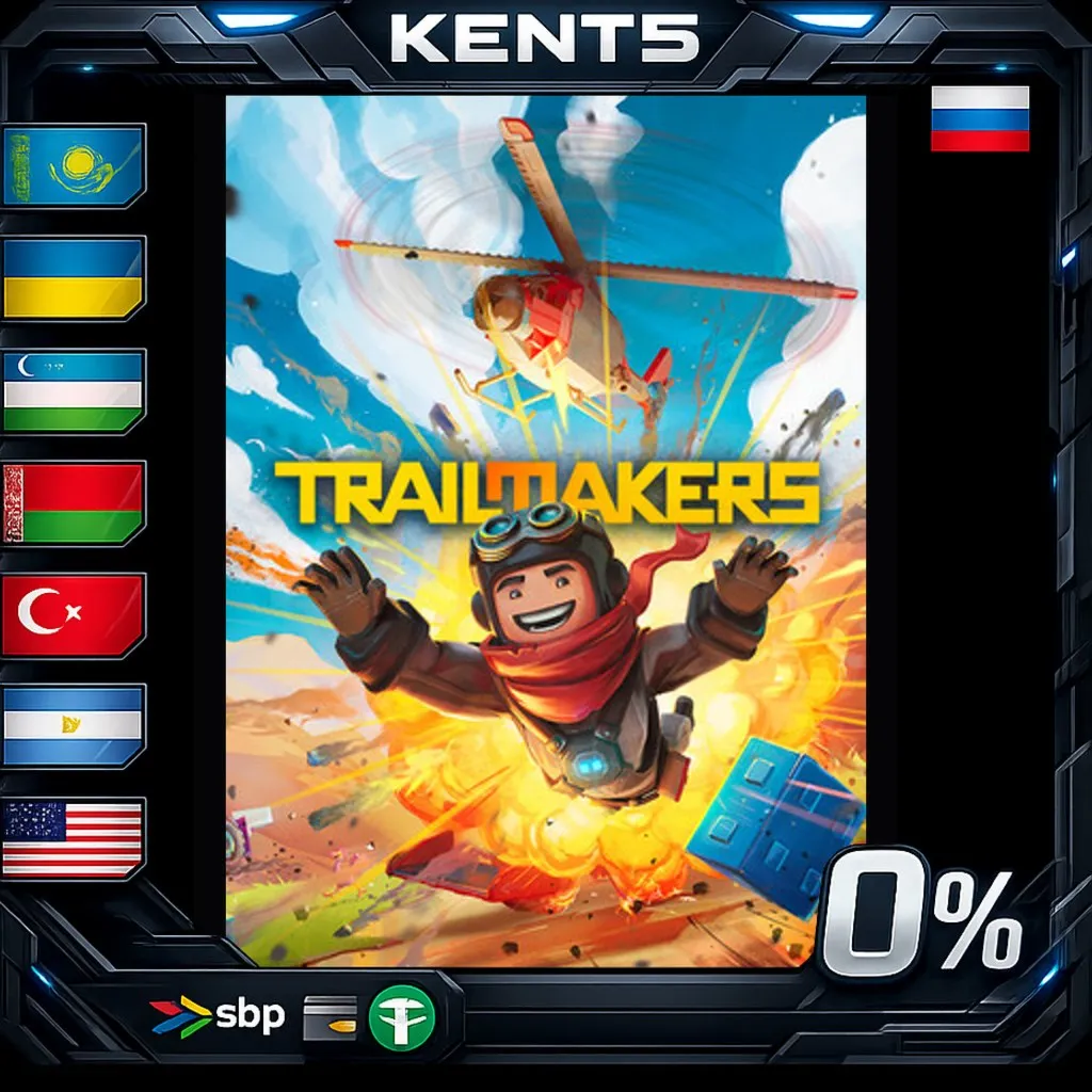 Trailmakers Ultimate Edition - Steam Gift