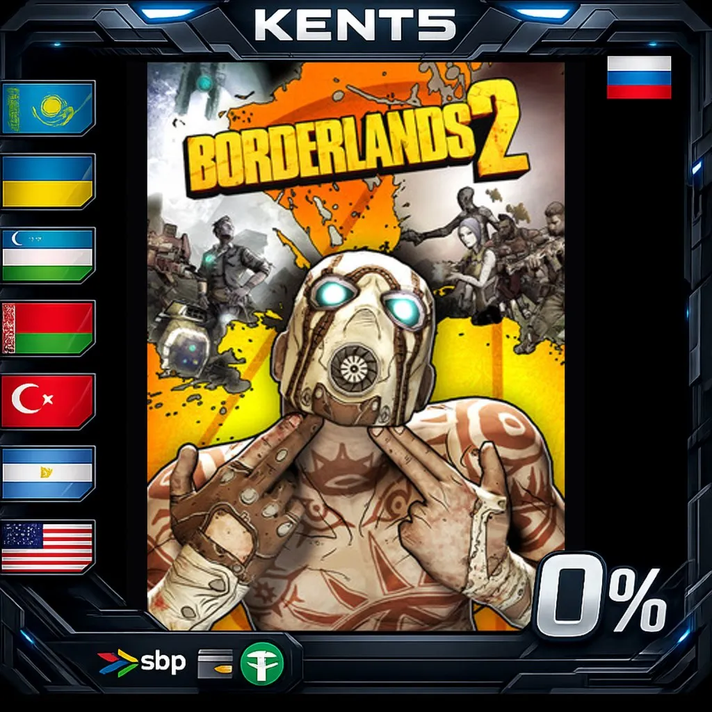 Borderlands 2 RU CIS - Steam Gift