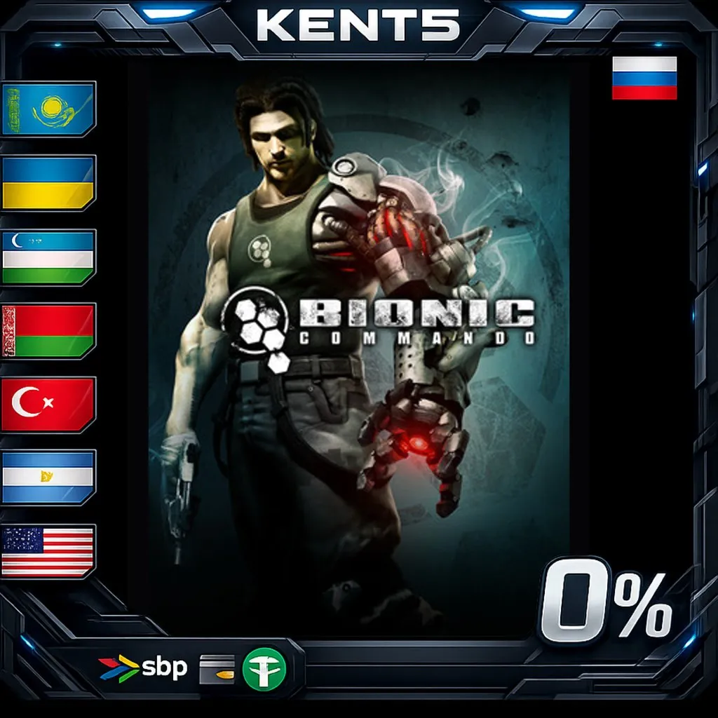 The Bionic Commando Pack - Steam Gift
