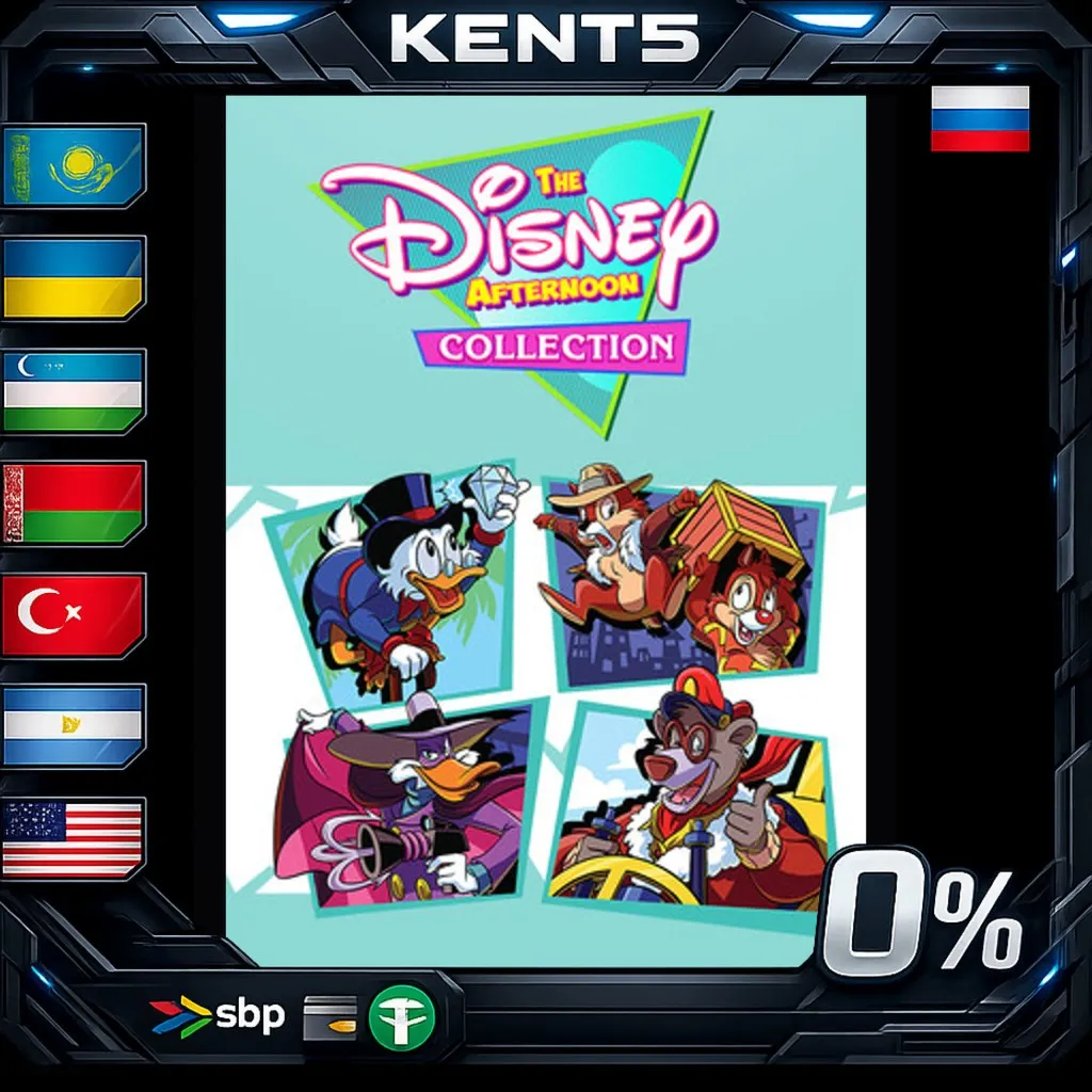 The Disney Afternoon Collection - Steam Gift