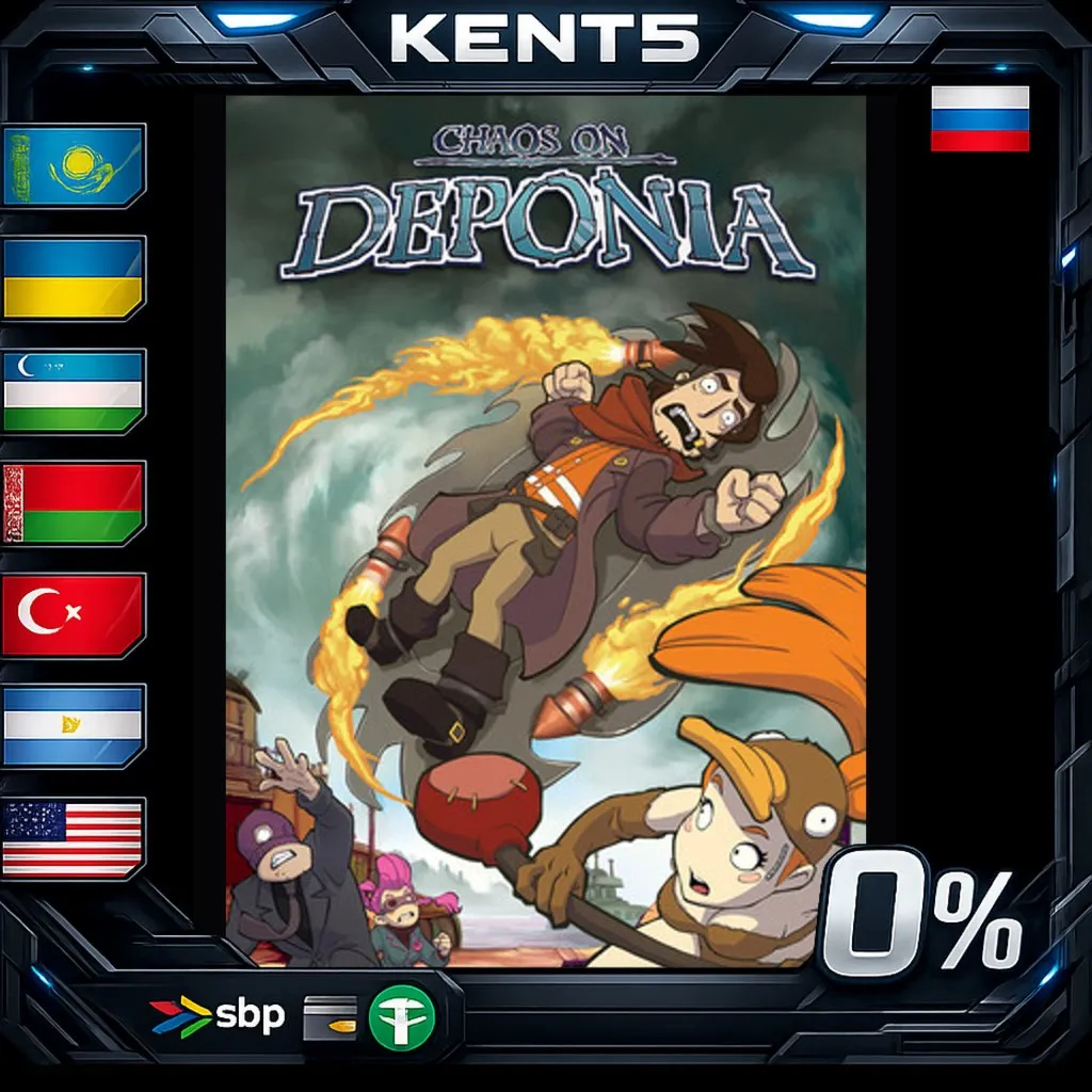 The Daedalic Armageddon Bundle - Steam Gift