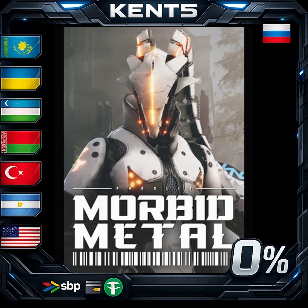 Morbid Metal - Steam Gift