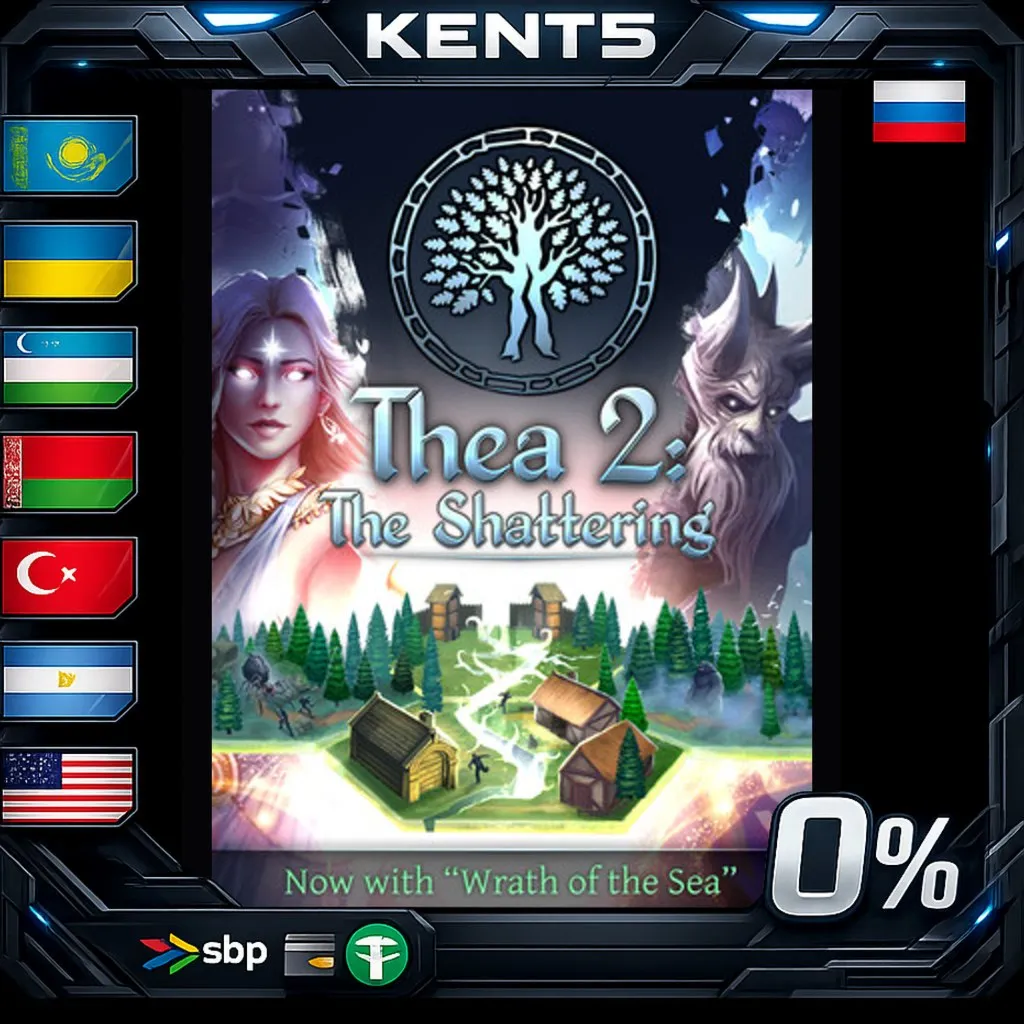 Thea 2: The Shattering - Steam Gift