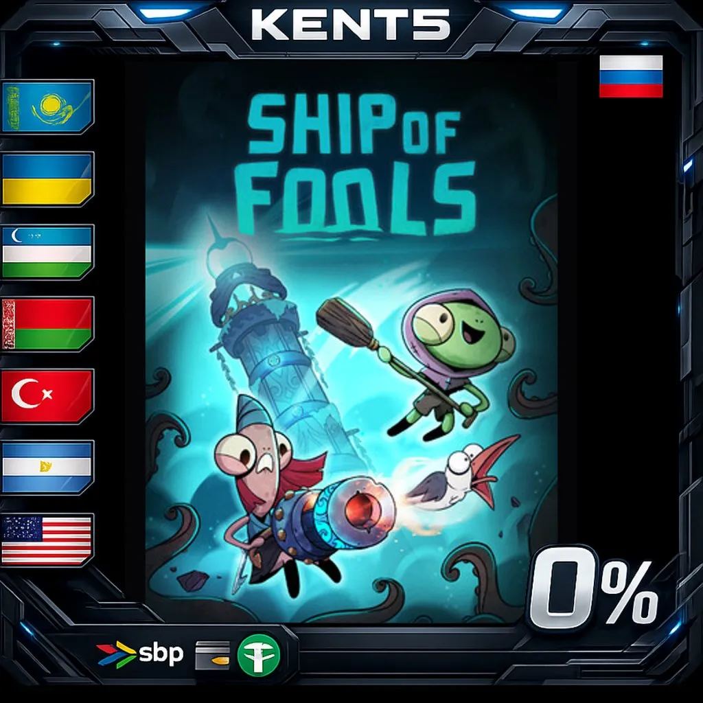 Ship of Fools - Aquapocalypse Edition - Steam Gift