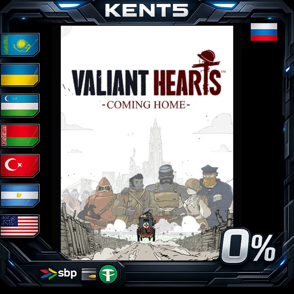 Valiant Hearts: Coming Home - Steam Gift